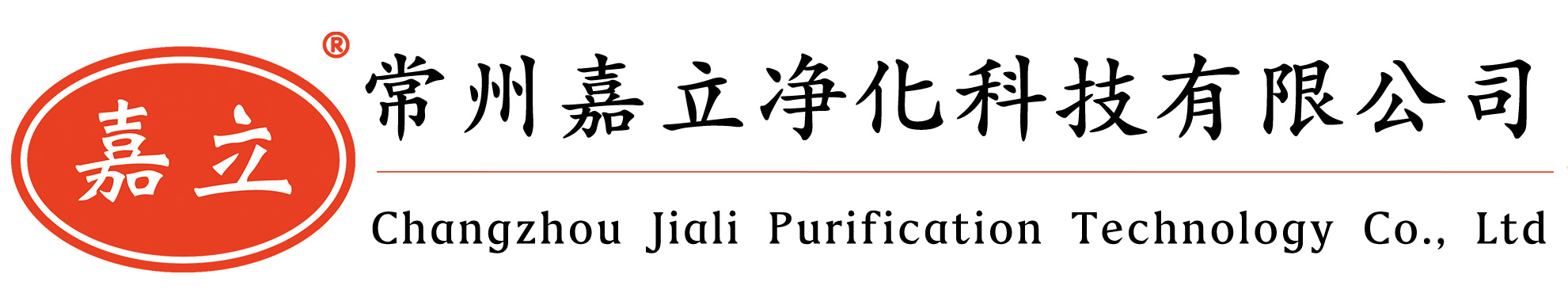 武清初效板式过滤器,武清中效袋式过滤器,武清高效过滤器,武清过滤器安装固定框架